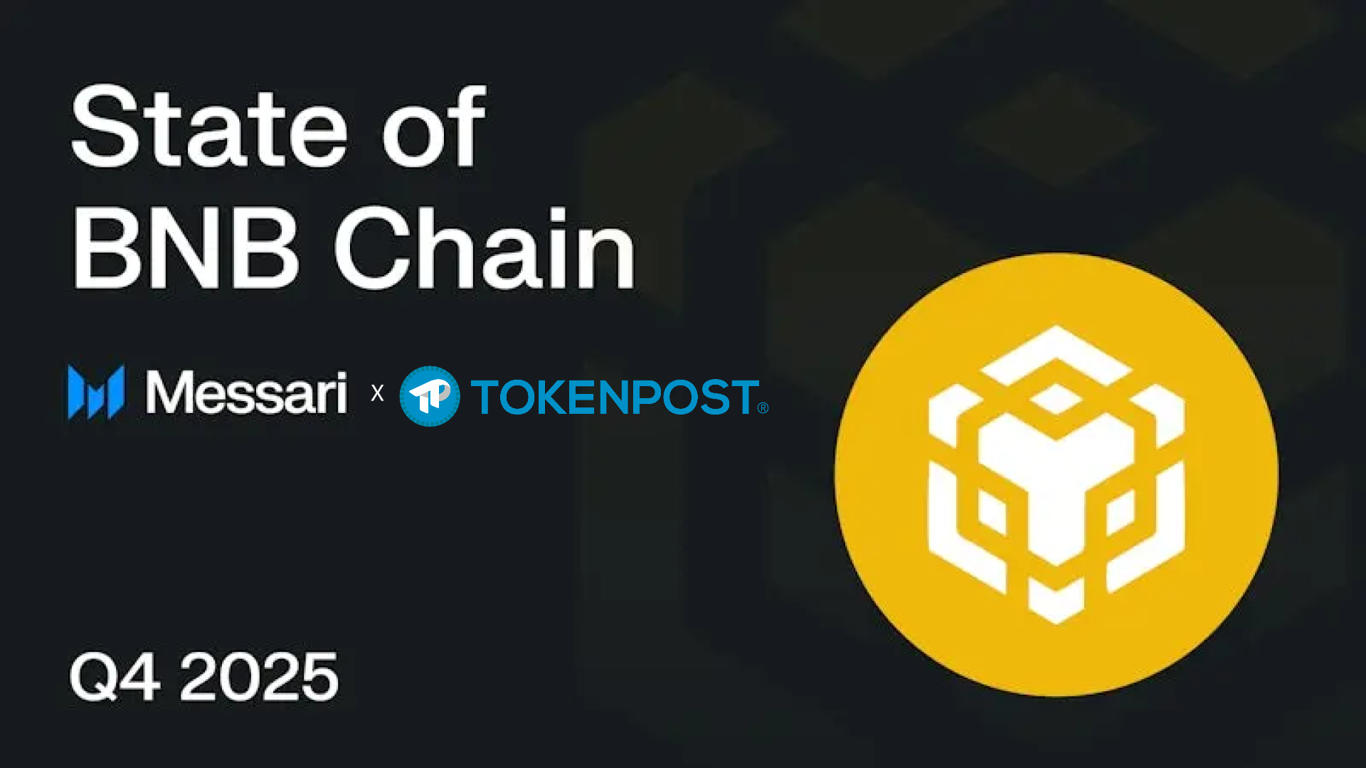 2月26日上班路上播客——主要加密货币清算增加，比特币集中于头部交易所