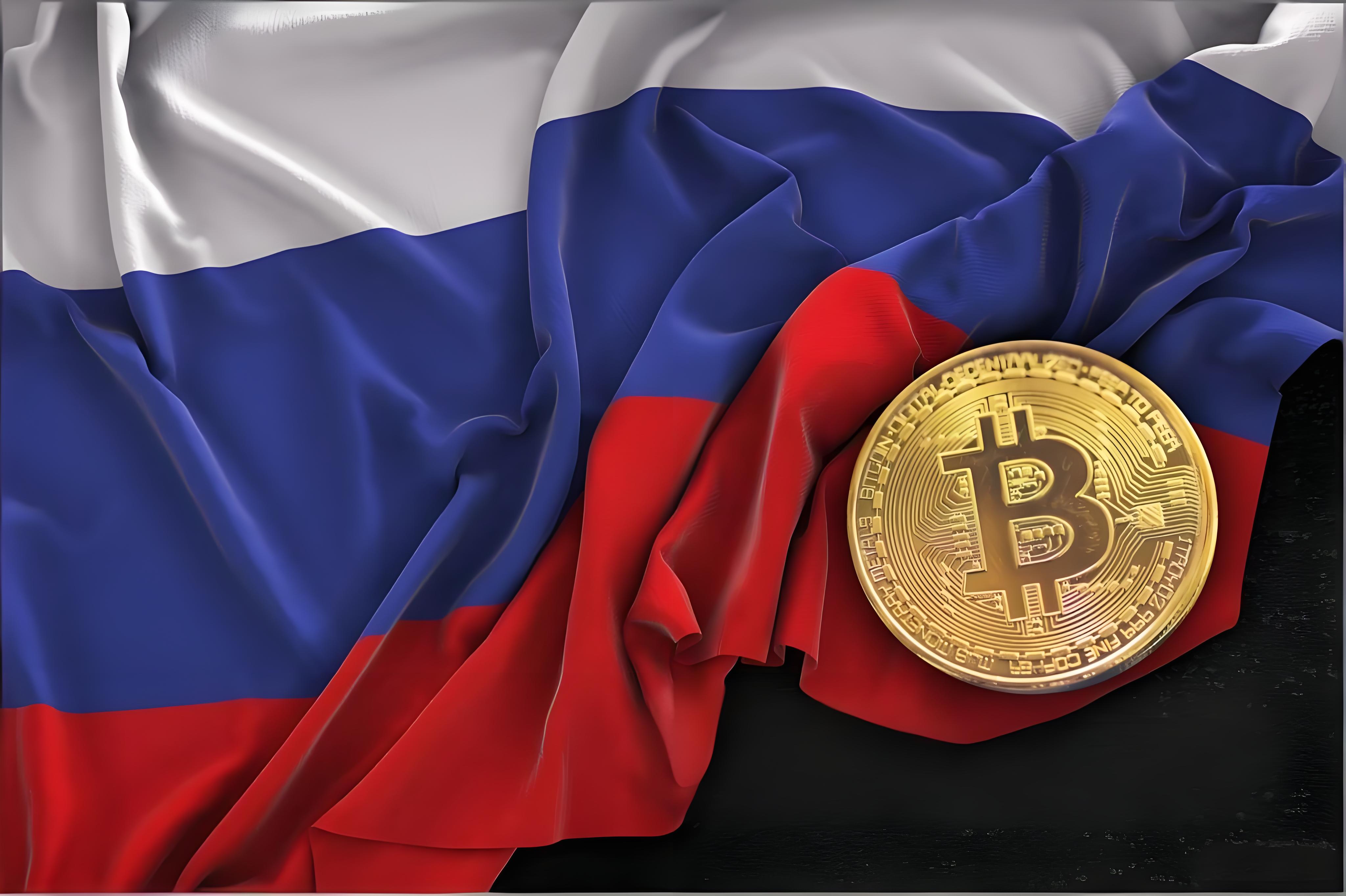 俄罗斯加密货币推行在即却遭遇严格限制