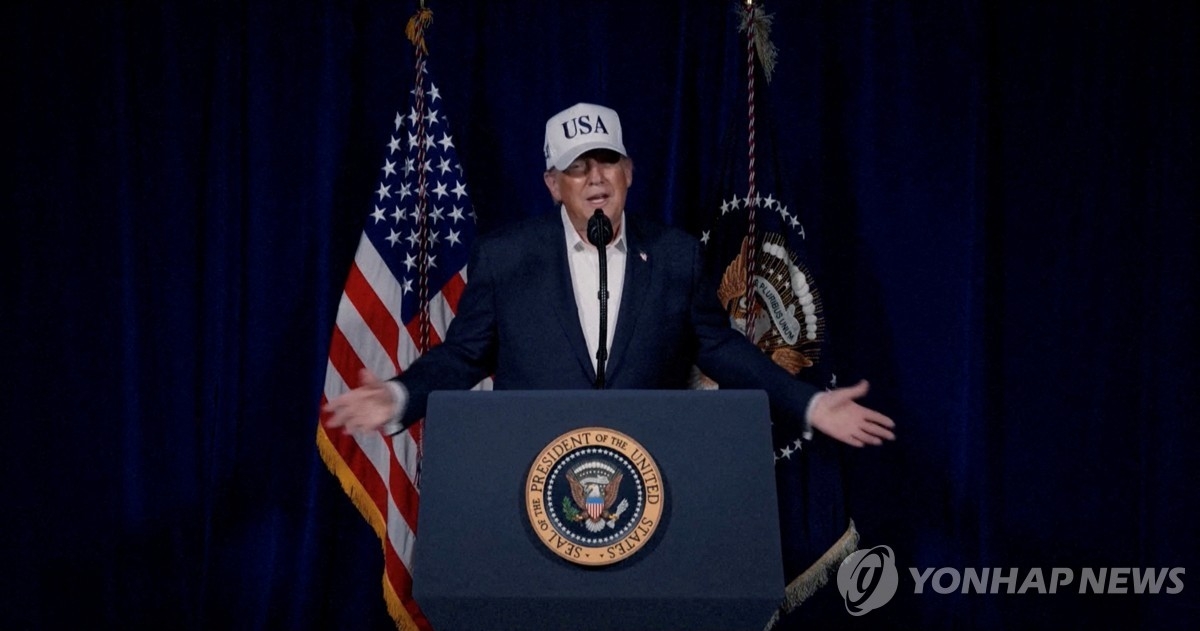 美伊冲突冲击纽约股市大幅下挫…中东紧张局势加剧