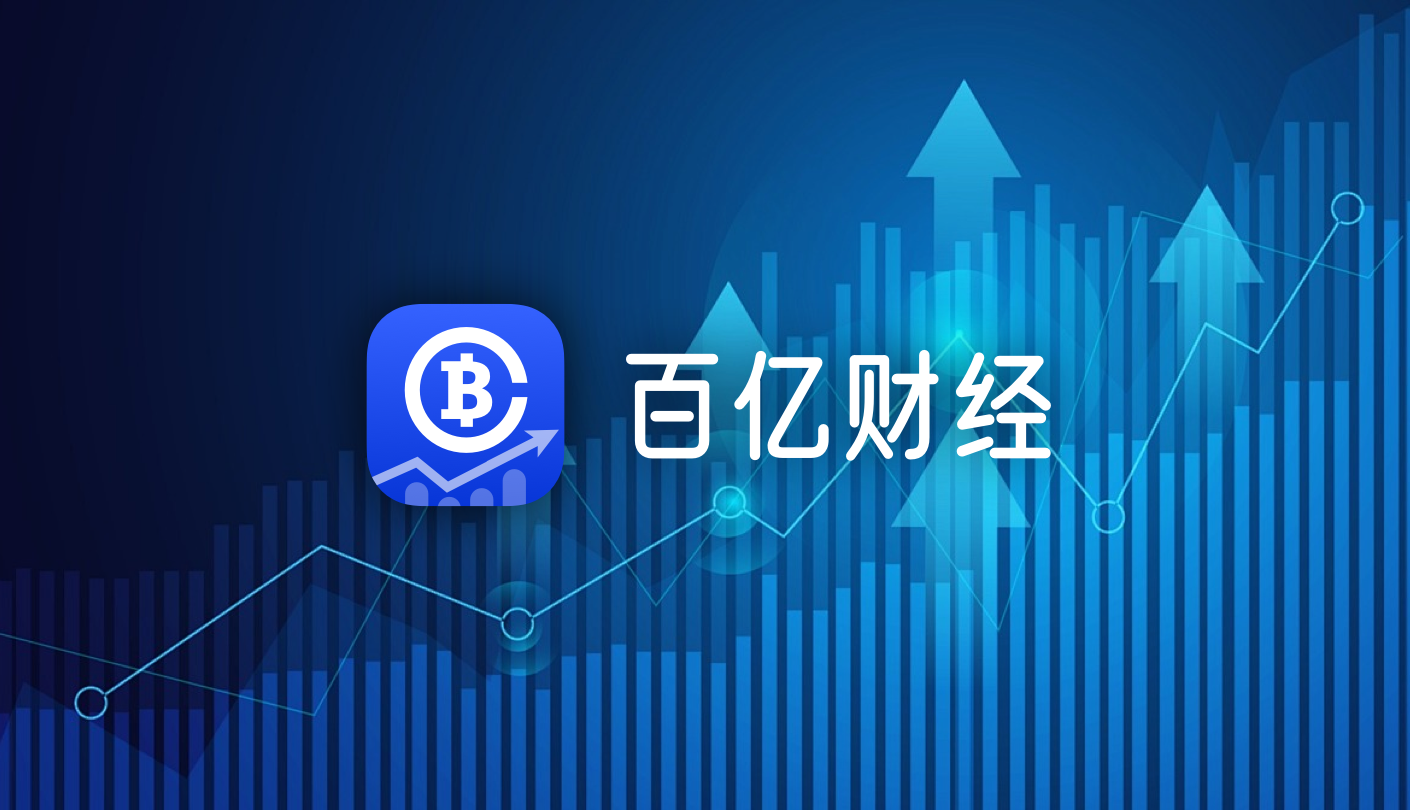 03/02 38币圈行情早报--比特币暴跌引熊市恐慌