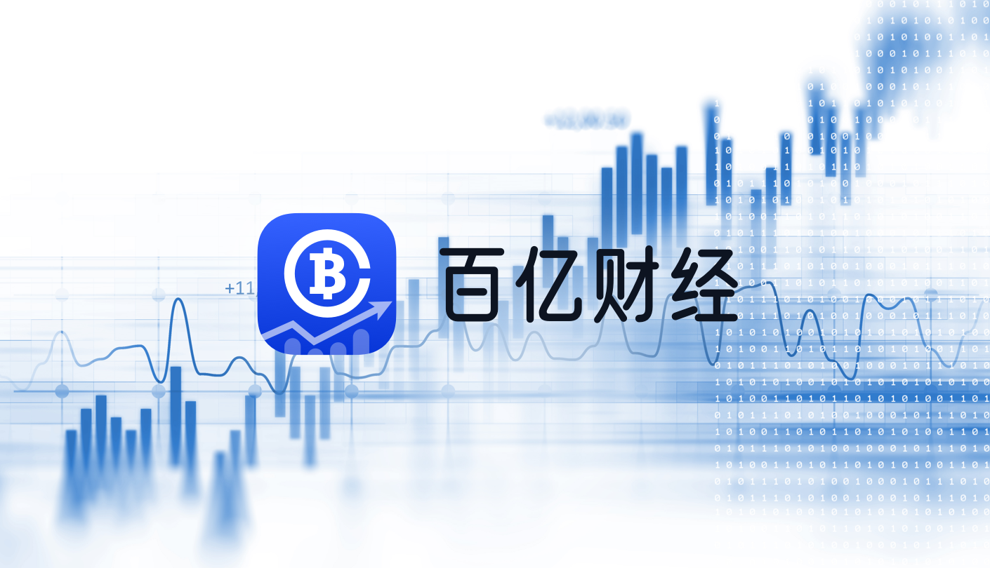 比特币价格走势趋稳，KOL反思熊市根源与行业信任危机