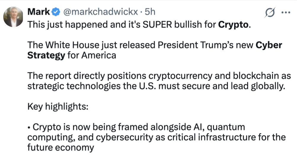 特朗普新网络安全战略首次提及加密货币安全