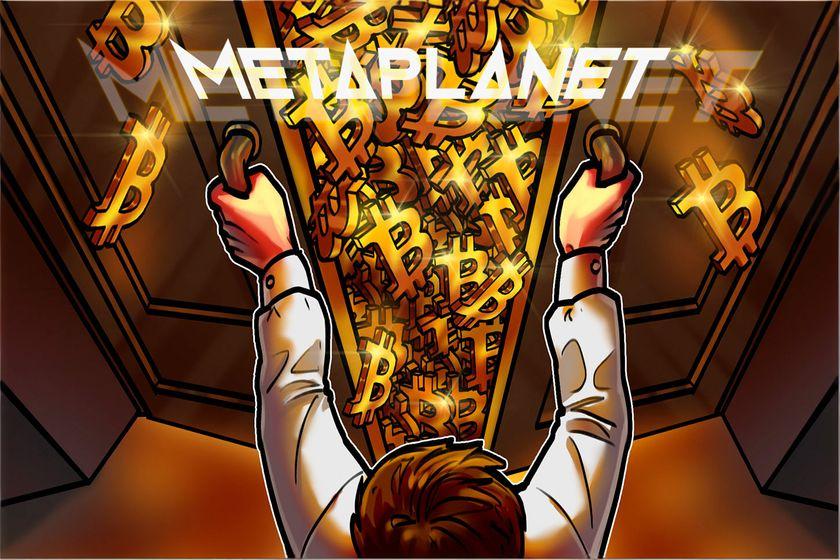 Metaplanet Ventures在日本启动比特币生态投资计划