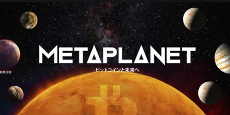 Metaplanet拓展比特币生态布局：成立风险投资与美国资管机构