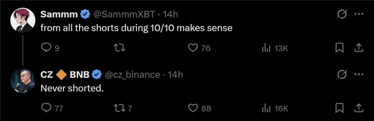 加密富豪财富超越科技巨头引发行业热议