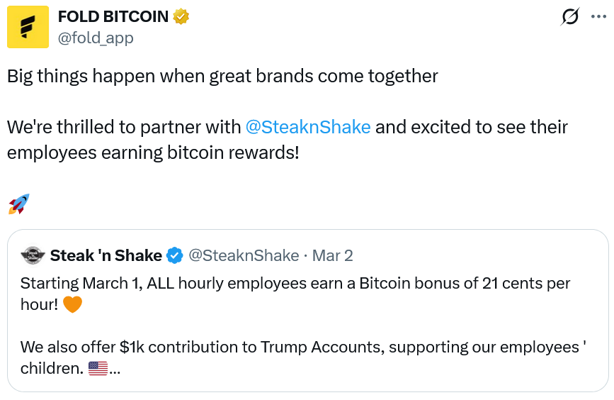 Fold第四季度营收增8%但股价暴跌，比特币持仓腰斩