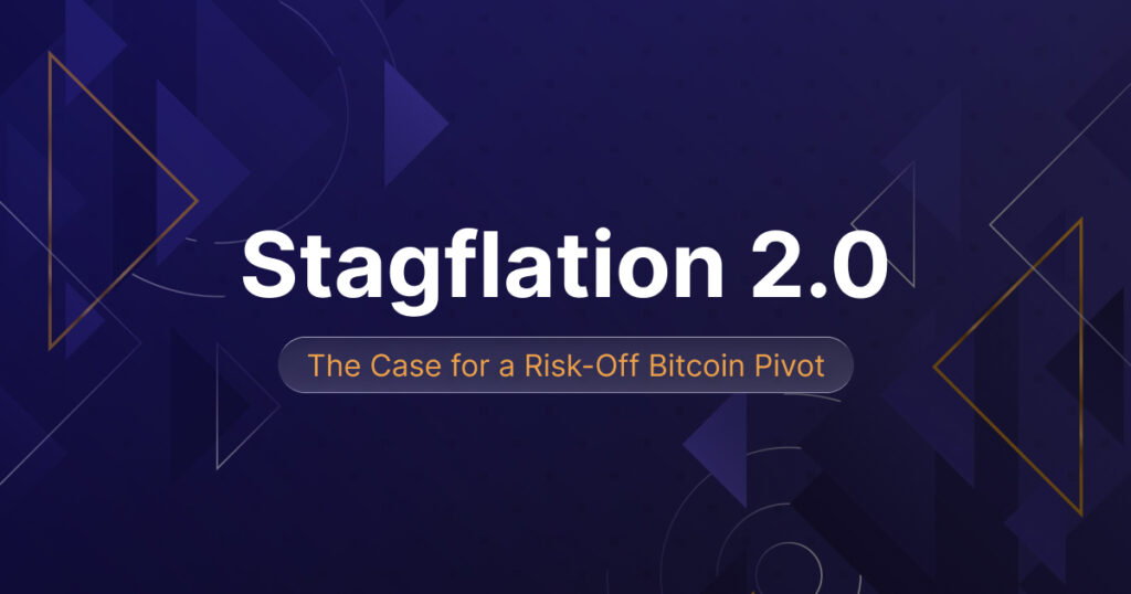 滞胀压力下比特币逆袭成避险新宠