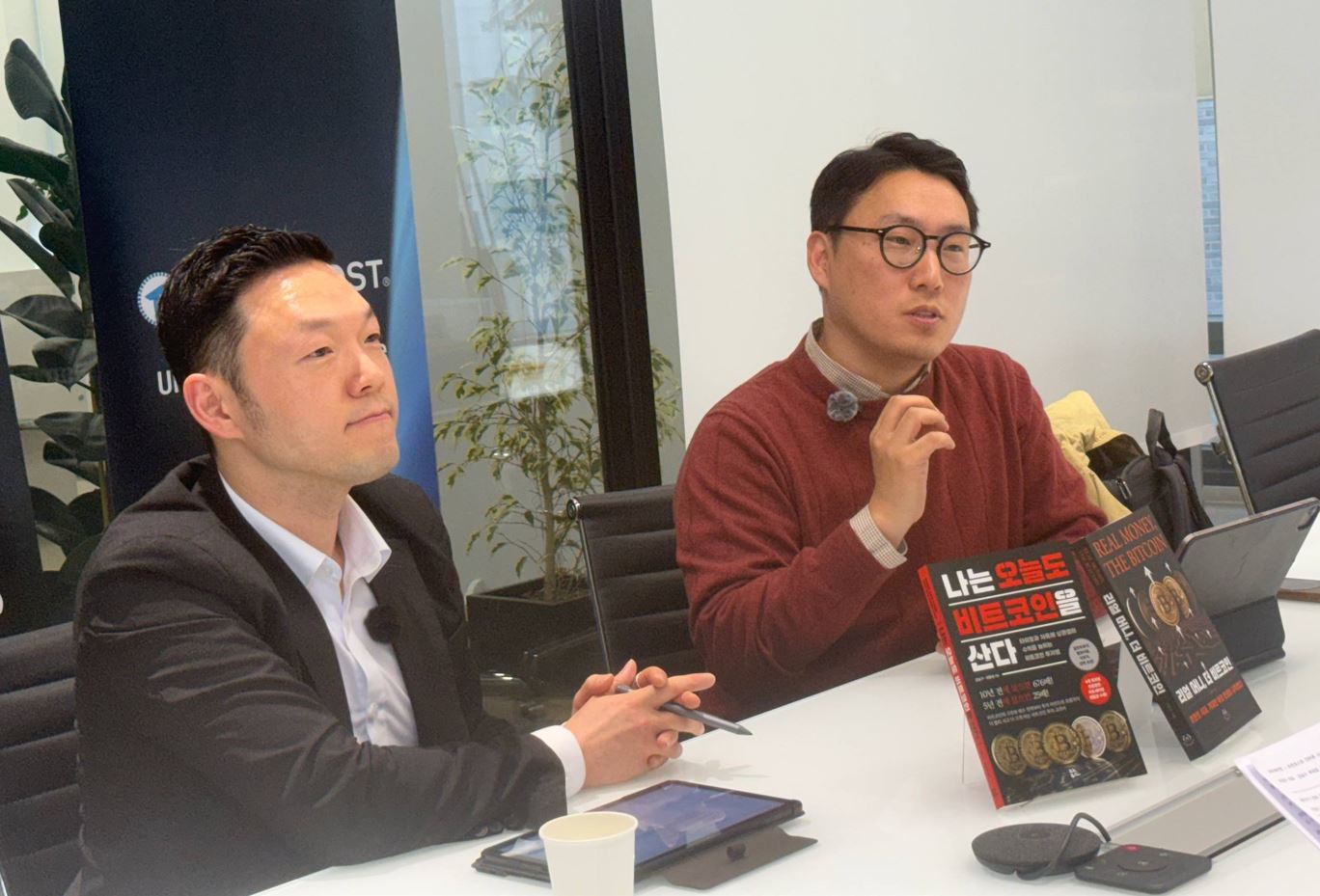 比特币定投奇迹：两位创业者如何逆转命运