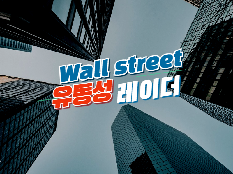比特币机构资金流向现剧烈波动