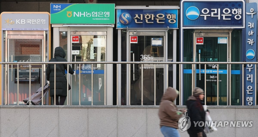 韩国金融巨头抢夺交易所控制权