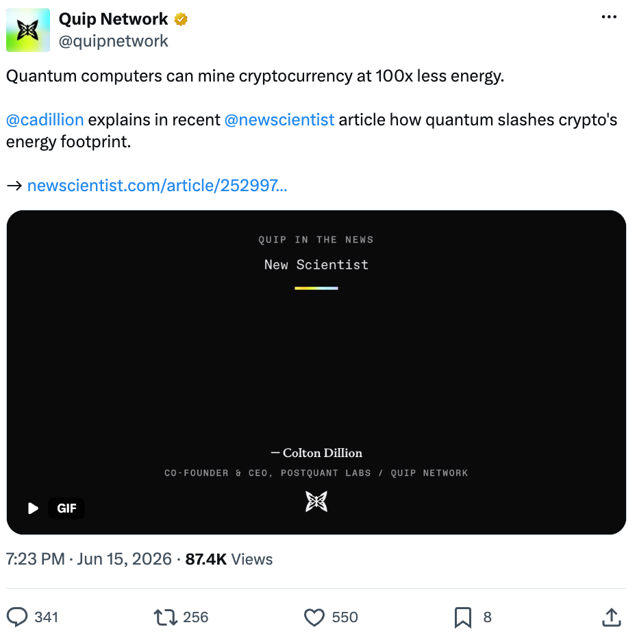 Quip Network Arch层量子安全架构图