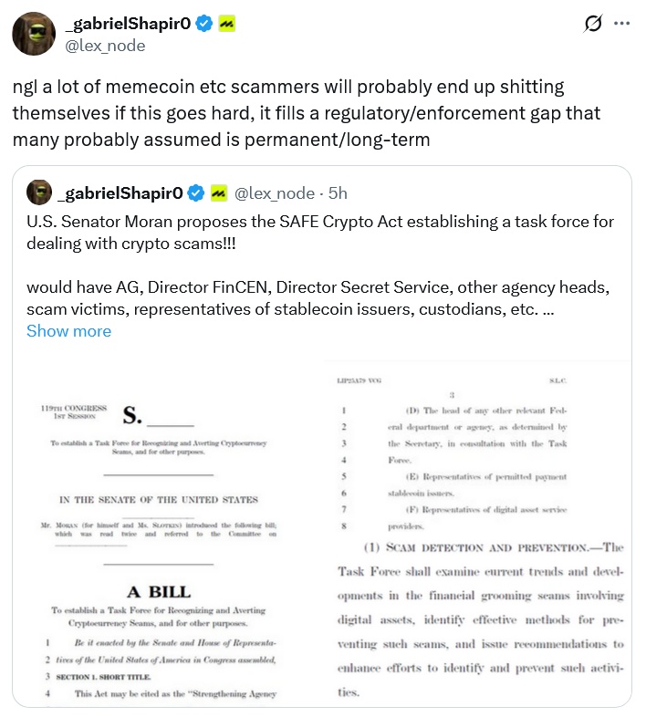 加布里埃尔·沙皮罗社交媒体发言截图