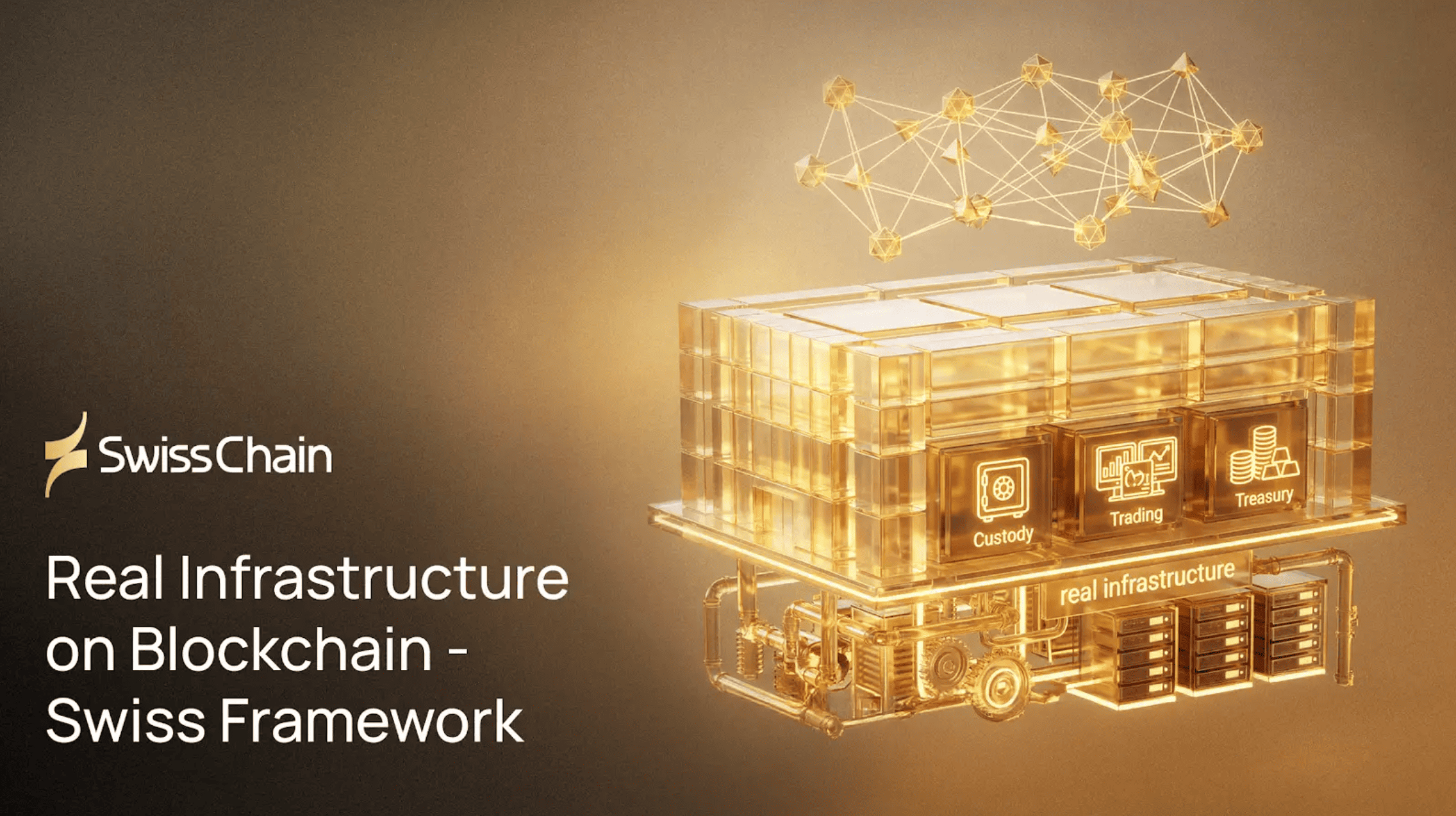 瑞士链通证化参与凭证：连接传统金融与区块链基础设施