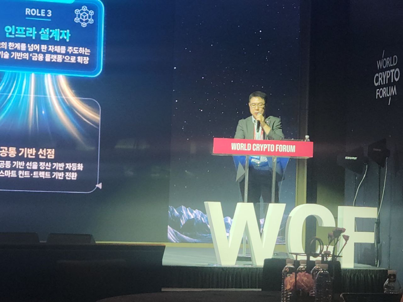 账户变钱包，信用卡代以稳定币……银行业的未来将如何蜕变？