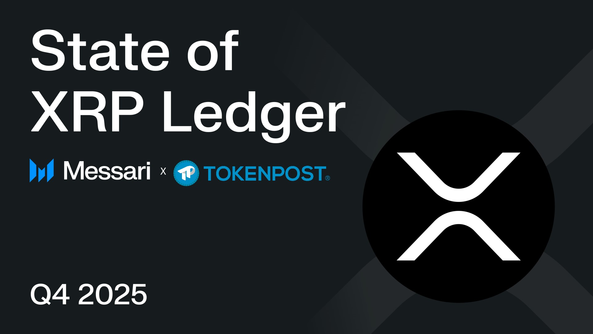 XRP ETF热潮：四周吸金百亿美元，瑞波生态加速迈向机构级成熟