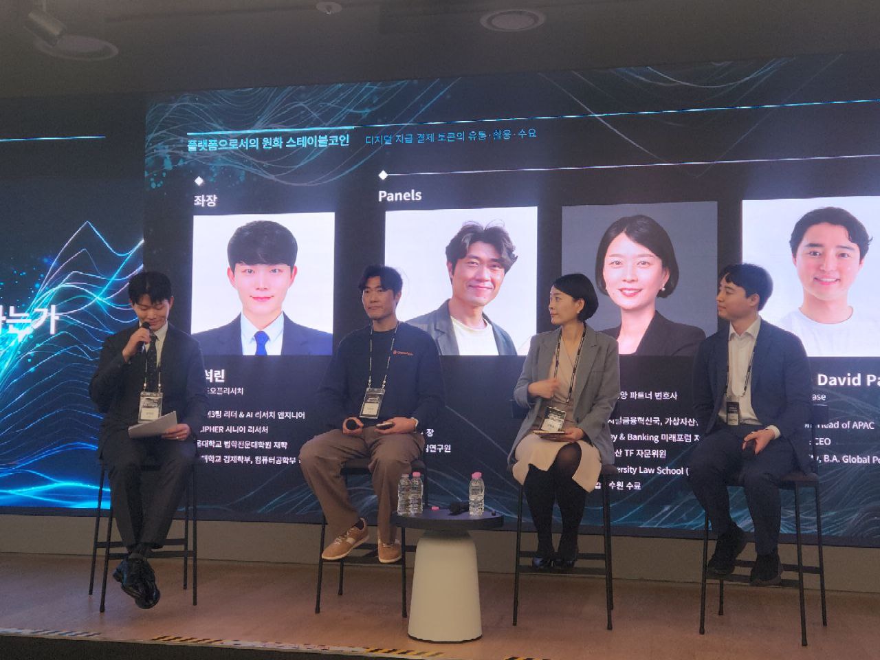 韩元稳定币的胜负关键在于“流通”而非“发行”——安全、法律、区块链专家深度分析