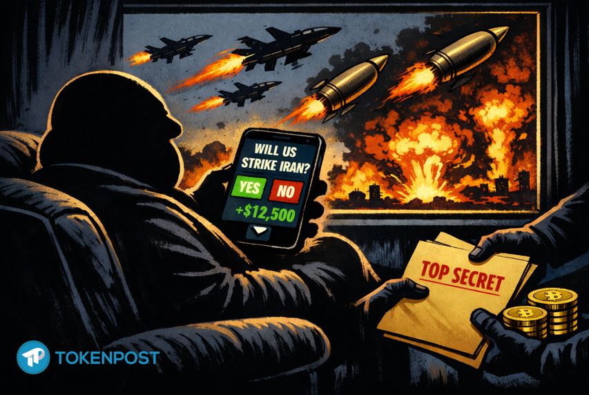 【토큰포스트专栏】以战争为赌注的时代——预测市场的真面目