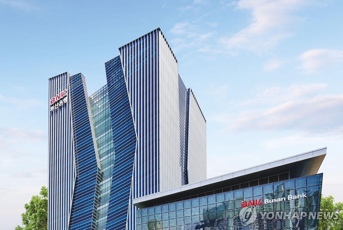 釜山银行采用人工智能替代信用评估，增强金融包容性