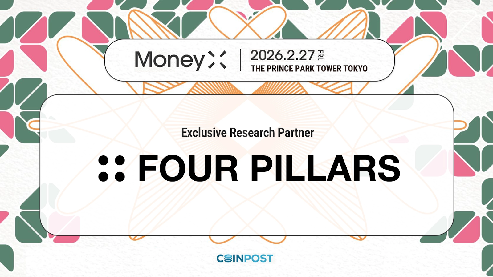 Populous被选为日本最大稳定币大会“MoneyX 2026”独家研究合作伙伴