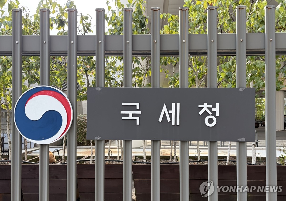 国税厅虚拟资产扣押引发安全漏洞，存在被盗风险