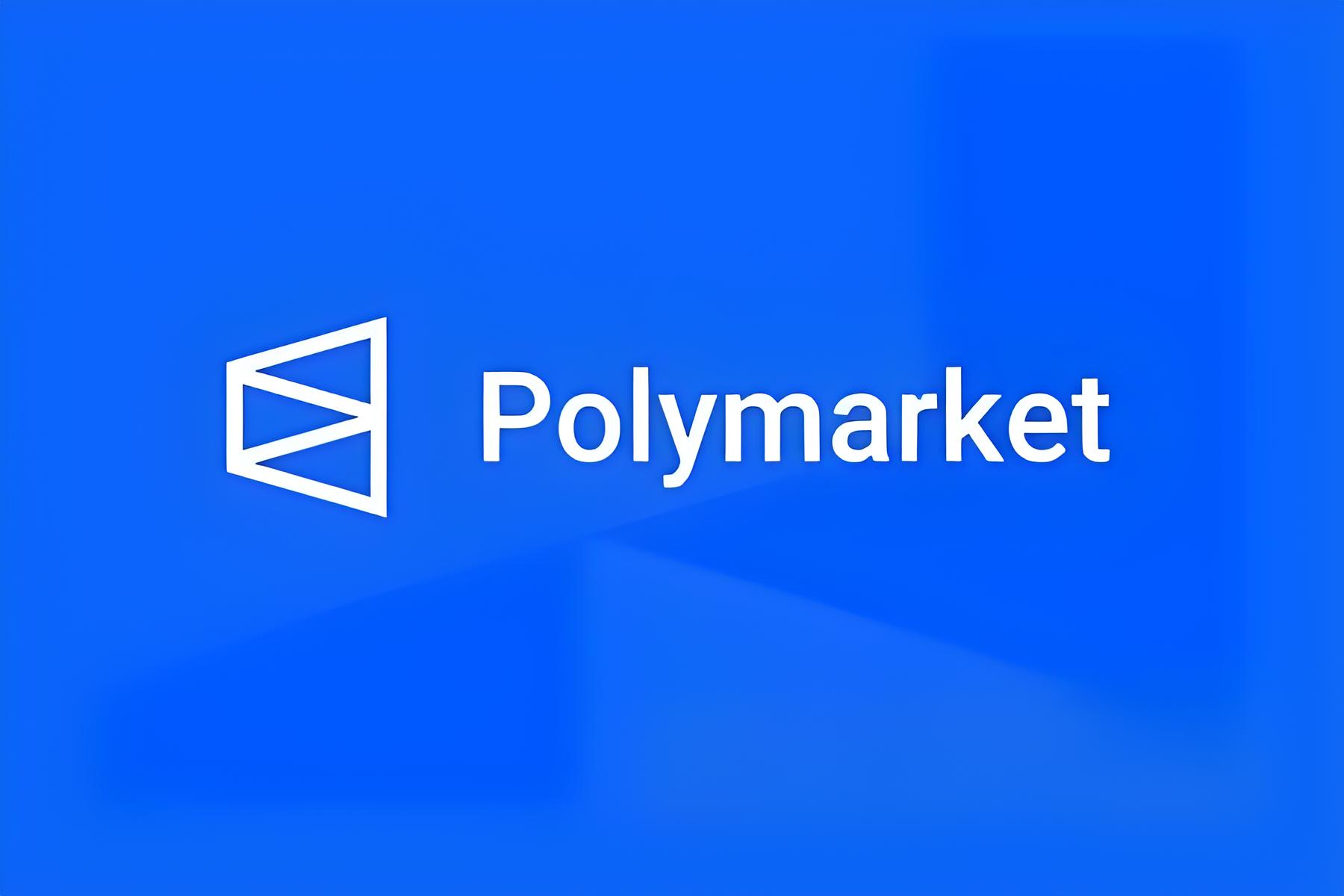 地缘冲突引爆Polymarket交易热潮 创单日纪录