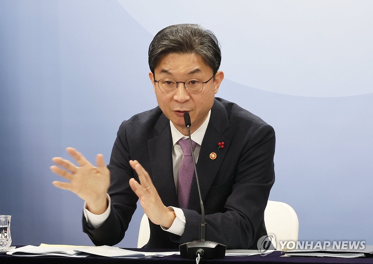 金融委员会启动13.3万亿韩元支持计划应对中东局势影响