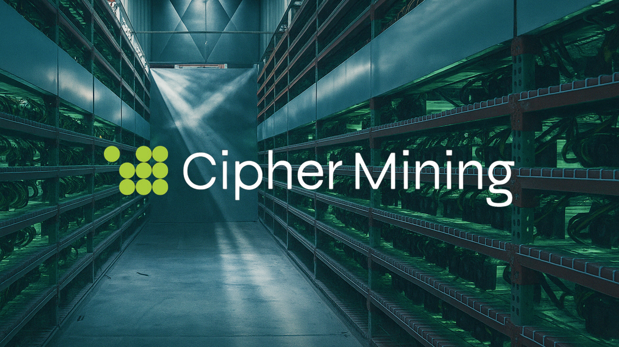Cipher Digital 2025年四季度财报公布：转向AI与高性能计算