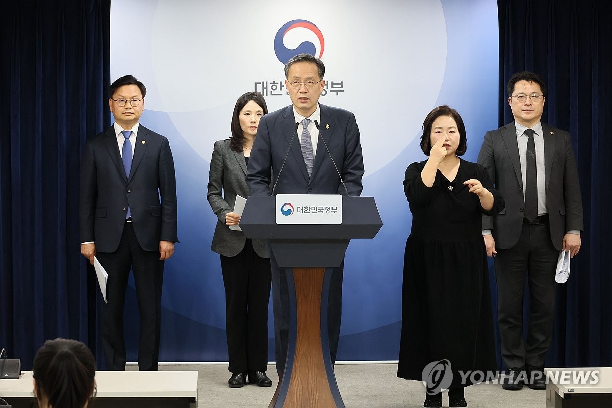 美以空袭伊朗引发全球市场心理波动