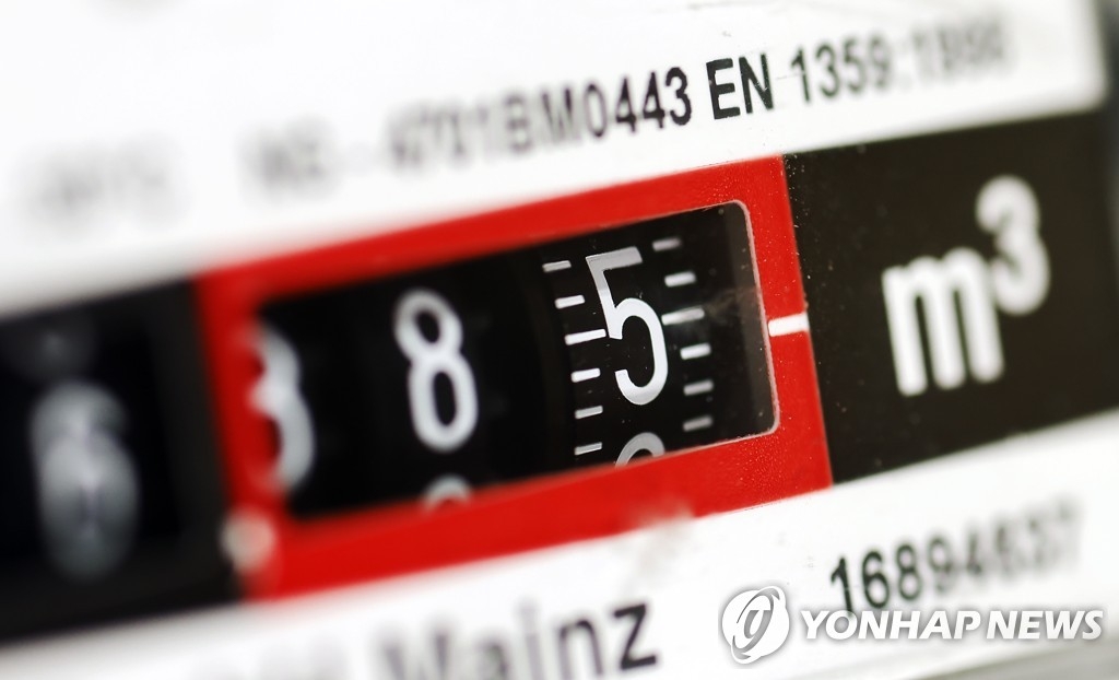 欧洲能源危机再起 通胀压力与经济前景受扰