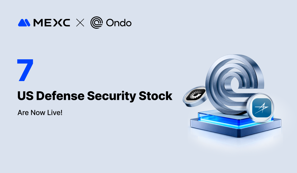 MEXC携手Ondo Finance上线七种代币化股票资产
