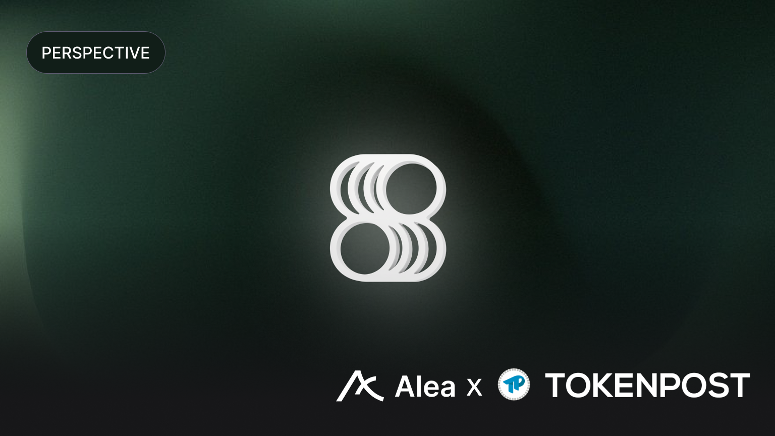 超级表单协议栈V2升级：重构跨链金融体验