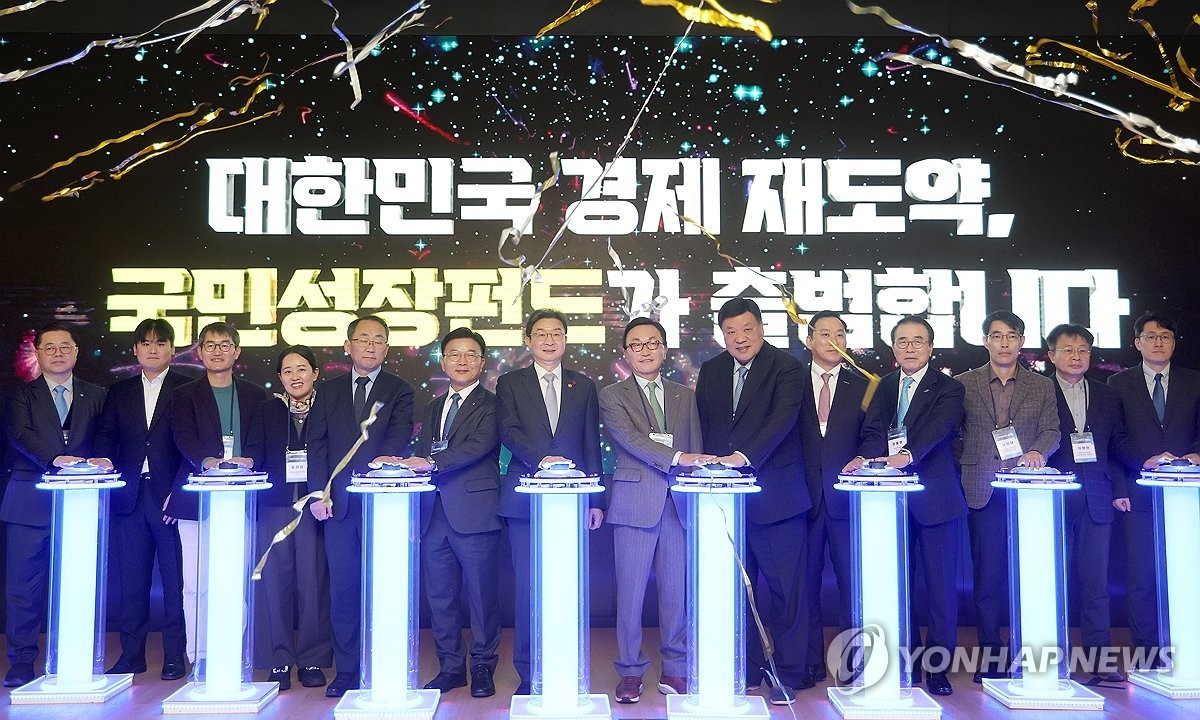 保险业五年投入40万亿韩元支持生产性金融