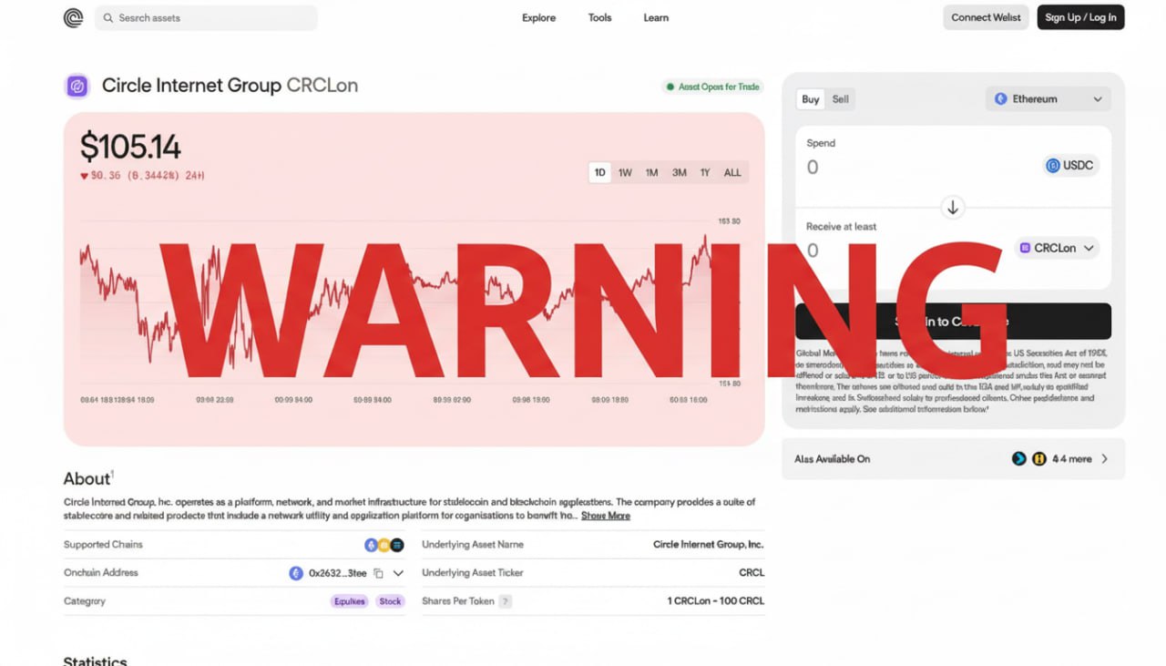 代币化股票：连接传统金融与区块链的创新桥梁