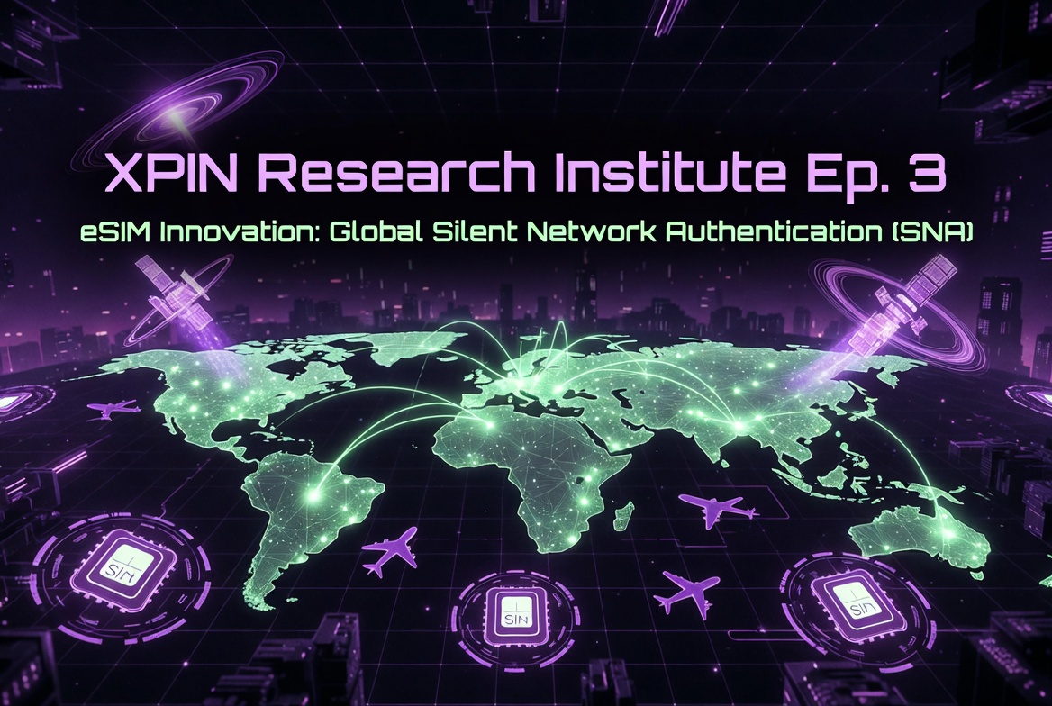 eSIM静默身份验证重塑数字身份管理范式
