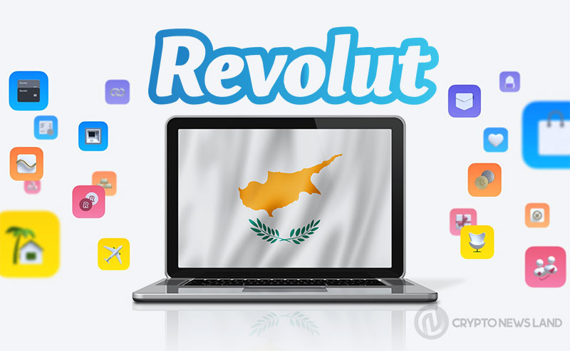 Revolut获英监管批准开启受控银行服务