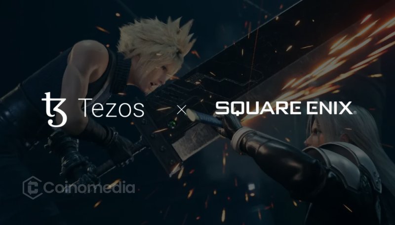 史克威尔艾尼克斯入局Tezos区块链 运行验证节点推动Web3融合