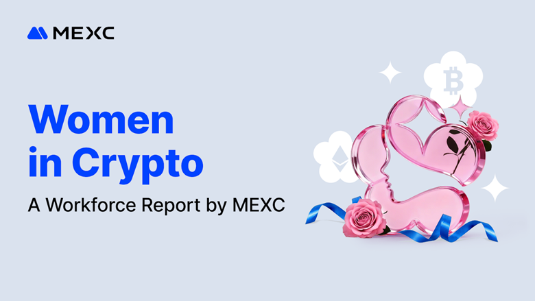 MEXC首次披露员工性别构成 数据彰显行业平等新标杆
