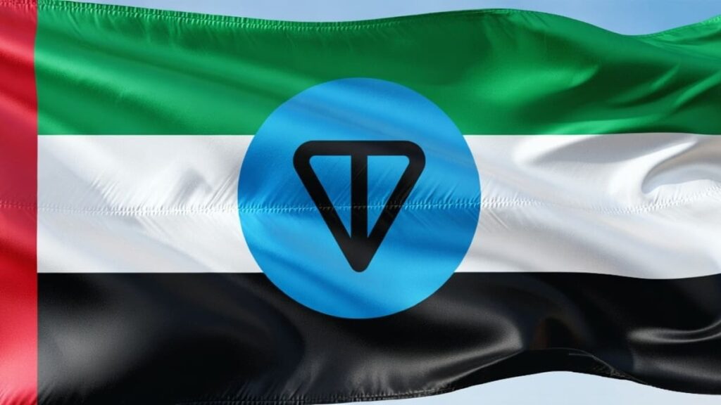 TON迪拜Gateway大会因局势紧张取消