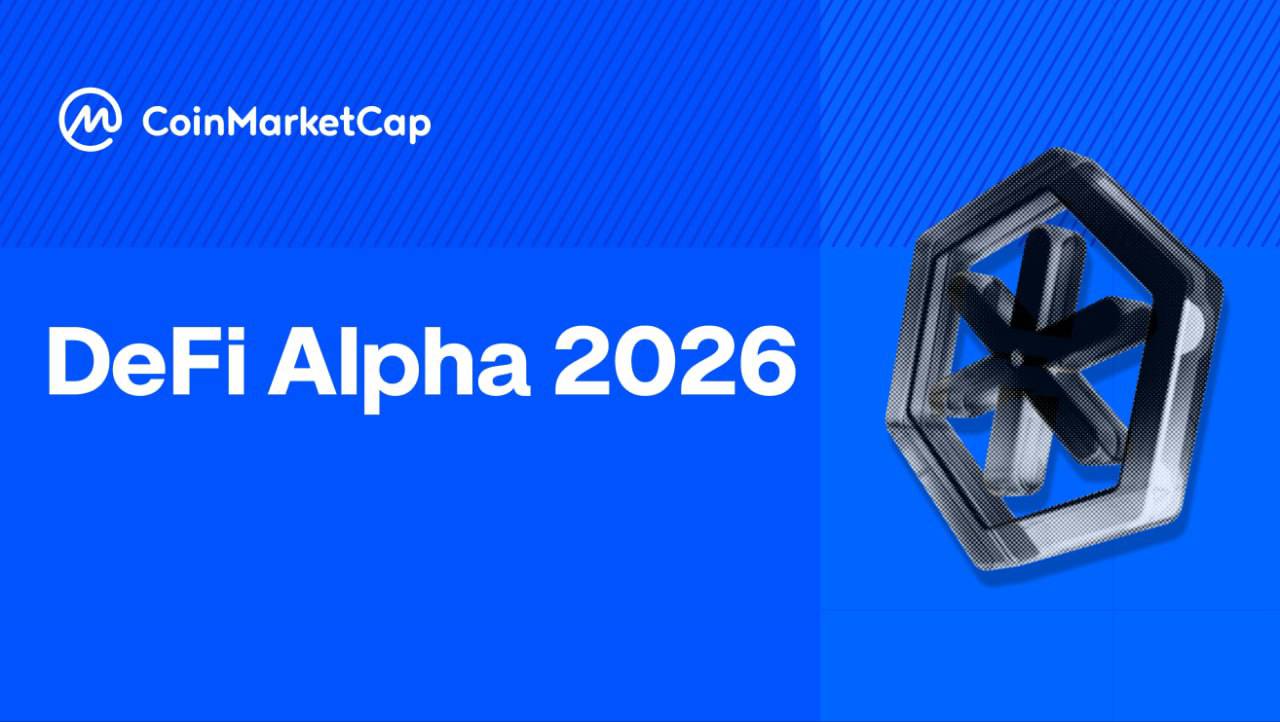 DeFi未来：简洁与AI驱动的跨链新范式