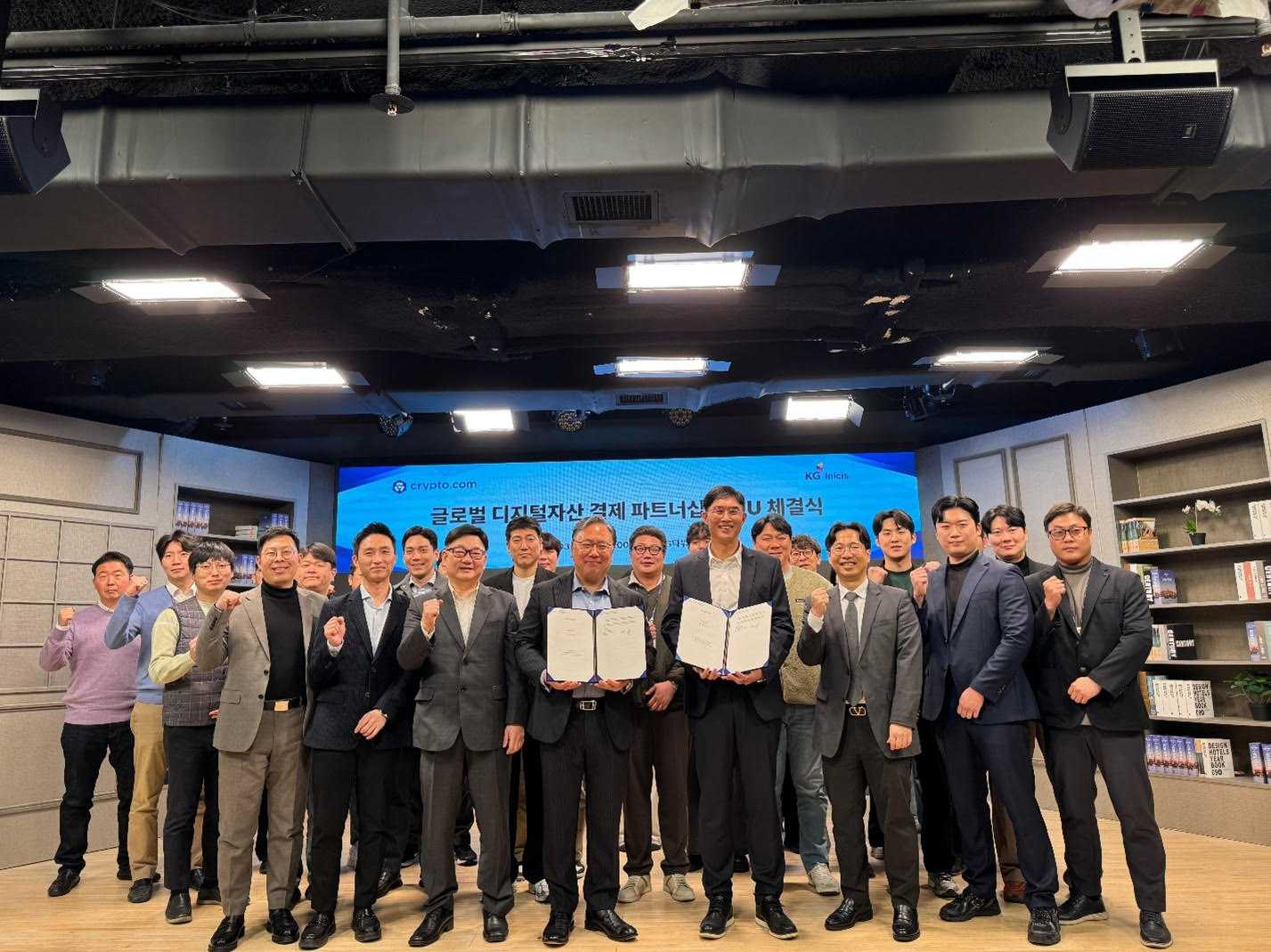 Crypto.com牵手韩国支付巨头，布局跨境数字支付新生态