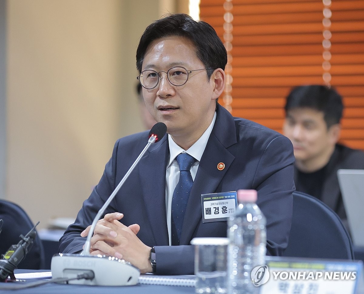 韩国50万亿韩元押注本土AI芯片，欲破英伟达垄断