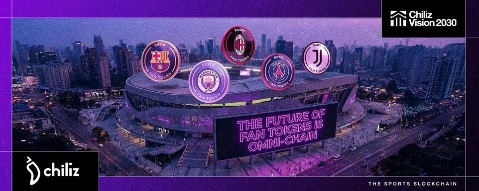 Chiliz生态再放大招：七队闯入欧冠十六强