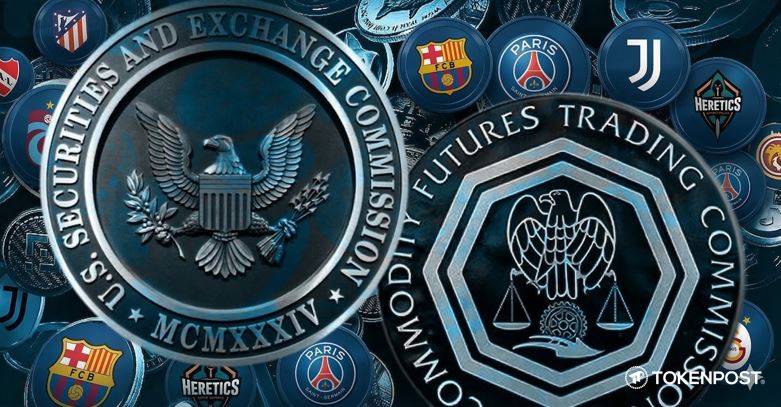 SEC与CFTC联合定调：粉丝代币非证券，市场迎制度突破