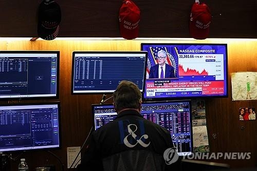 美联储维稳利率，中东袭击推升油价重压美股