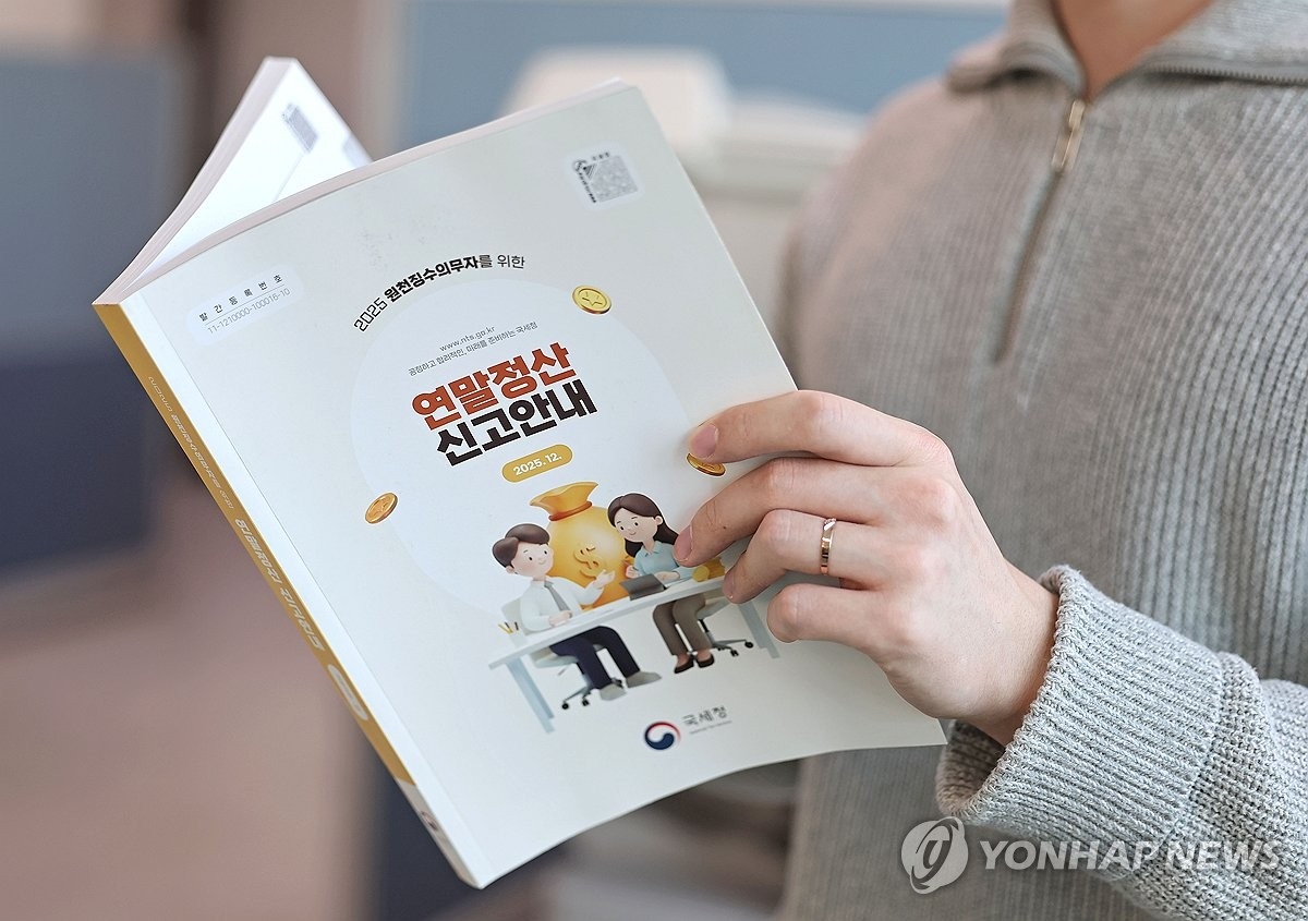 年末税款追征激增60% 税收管理亟待升级