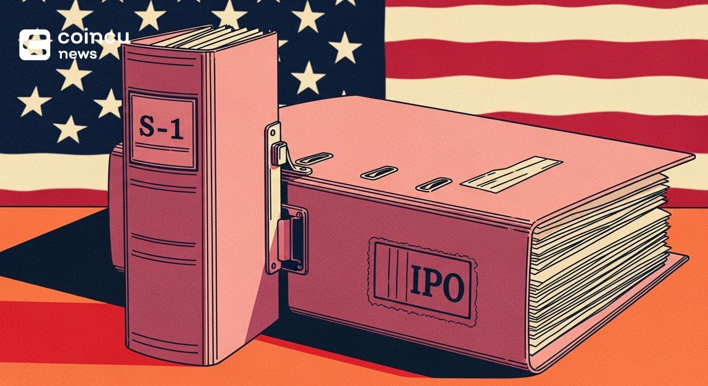 Kraken IPO暂缓非终止：监管明朗化成关键变量