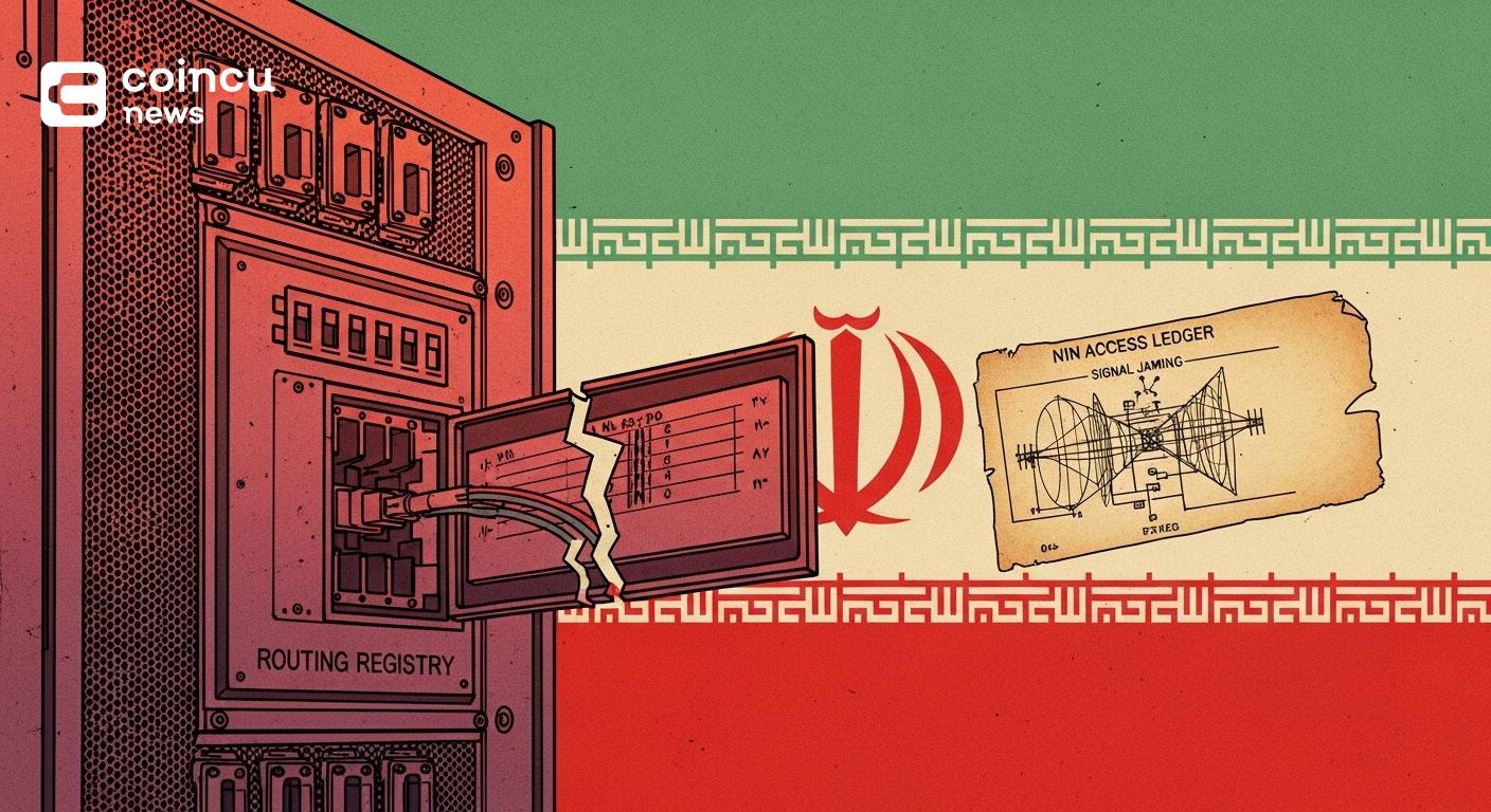 伊朗大规模断网：卫星干扰与选择性访问并行