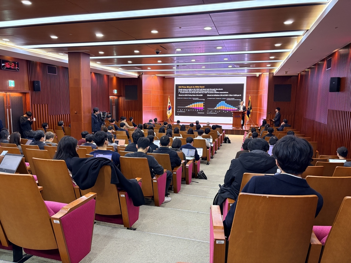 伊朗局势升级推高油价汇率，韩央行加息预期升温