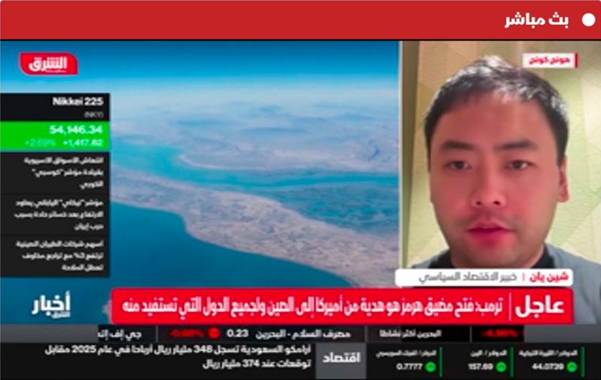 全球动荡下国家数字基建的三大支柱