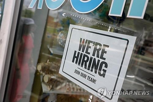 美国失业申领人数下降，经济复苏信号初现